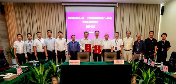 beat365在线体育app