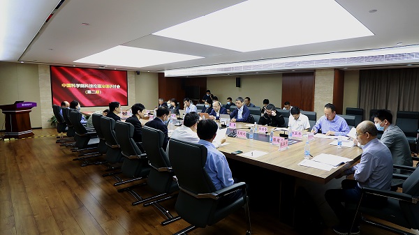 beat365在线体育app