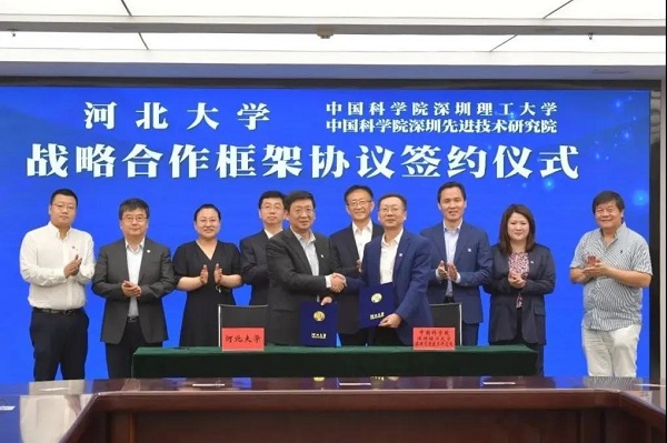 beat365在线体育app