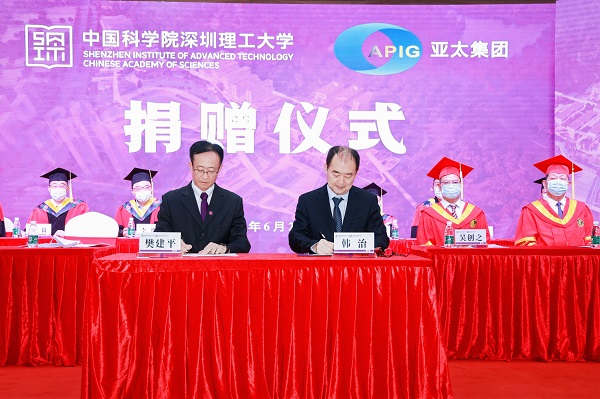 beat365在线体育app