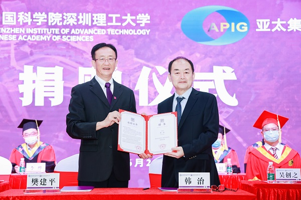 beat365在线体育app