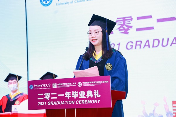 beat365在线体育app