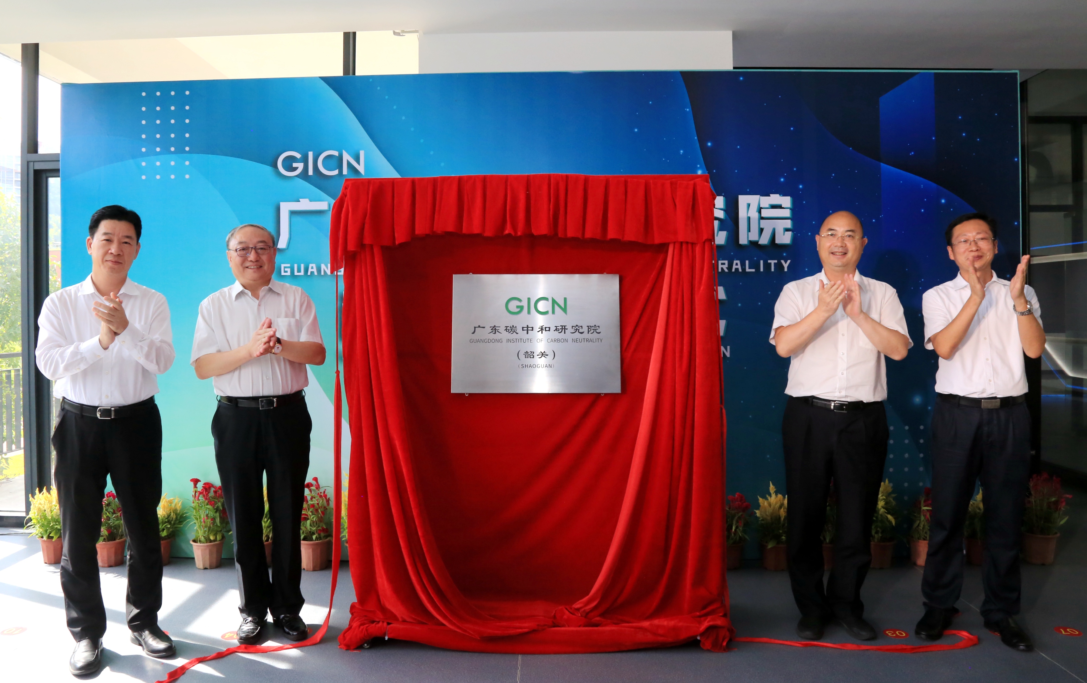 beat365在线体育app