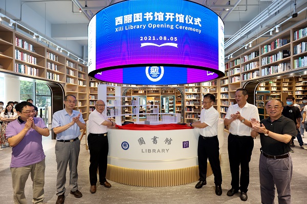 beat365在线体育app