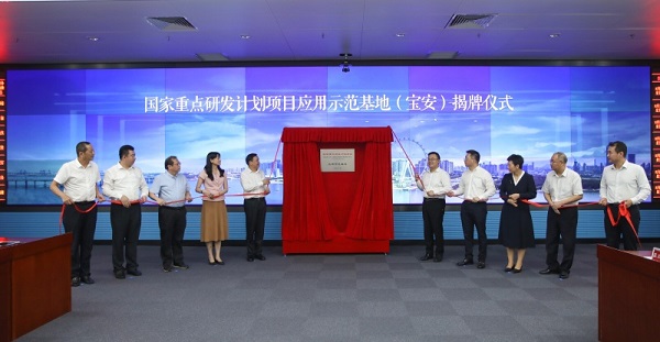 beat365在线体育app