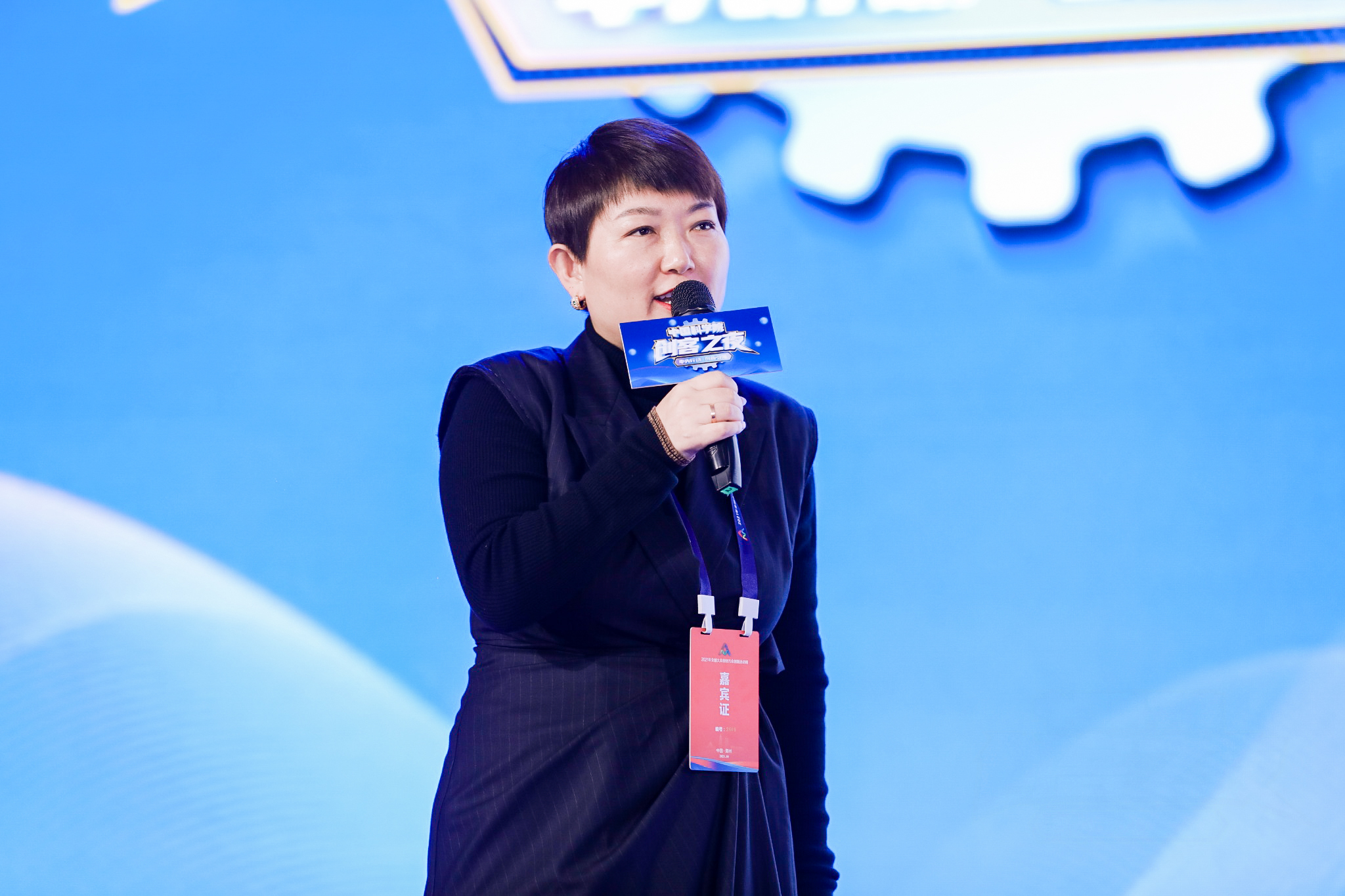 beat365在线体育app