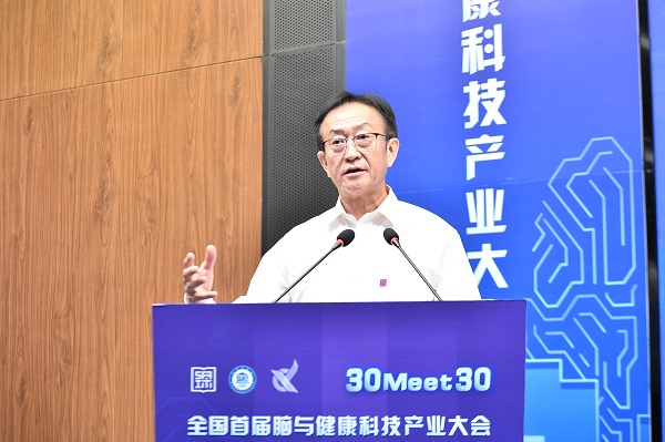 beat365在线体育app