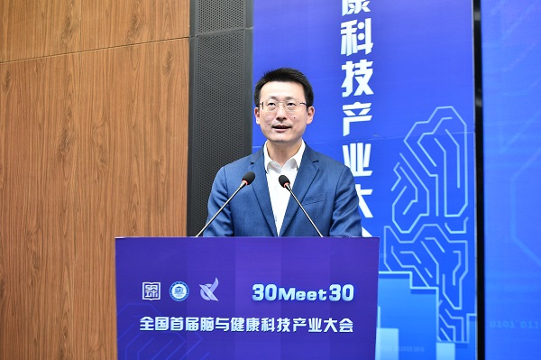 beat365在线体育app