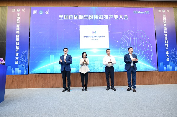 beat365在线体育app