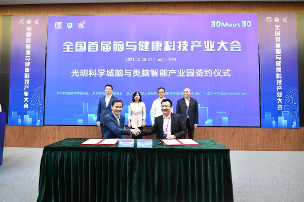 beat365在线体育app