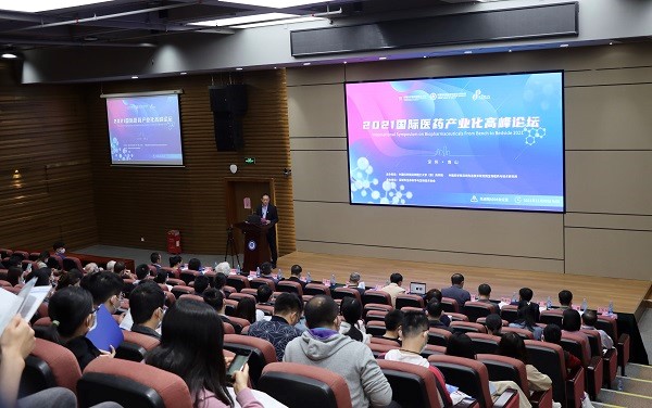 beat365在线体育app