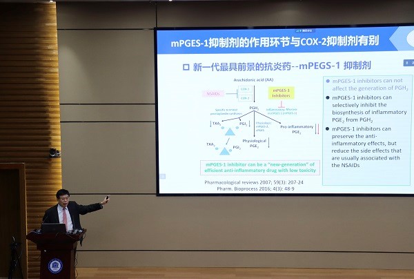 beat365在线体育app