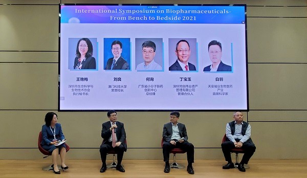 beat365在线体育app