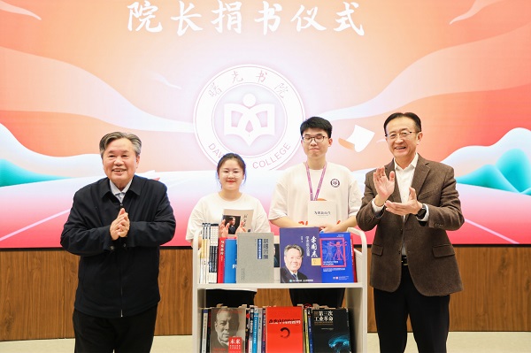 beat365在线体育app