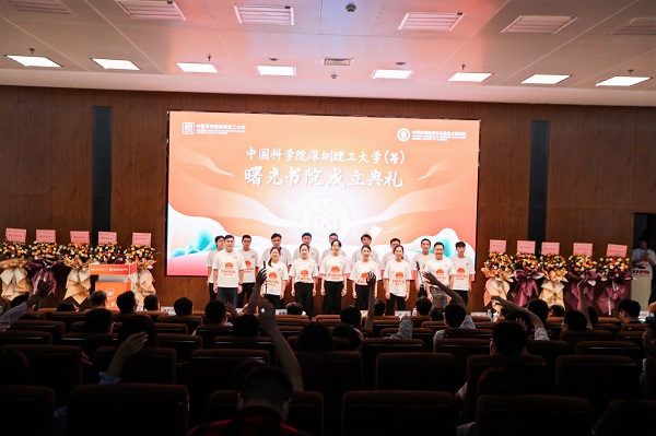 beat365在线体育app