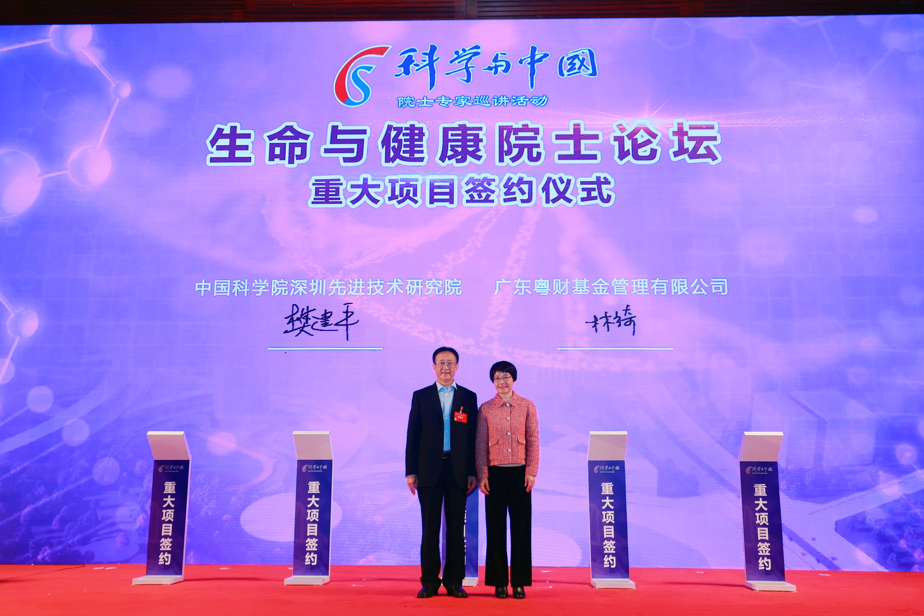 beat365在线体育app