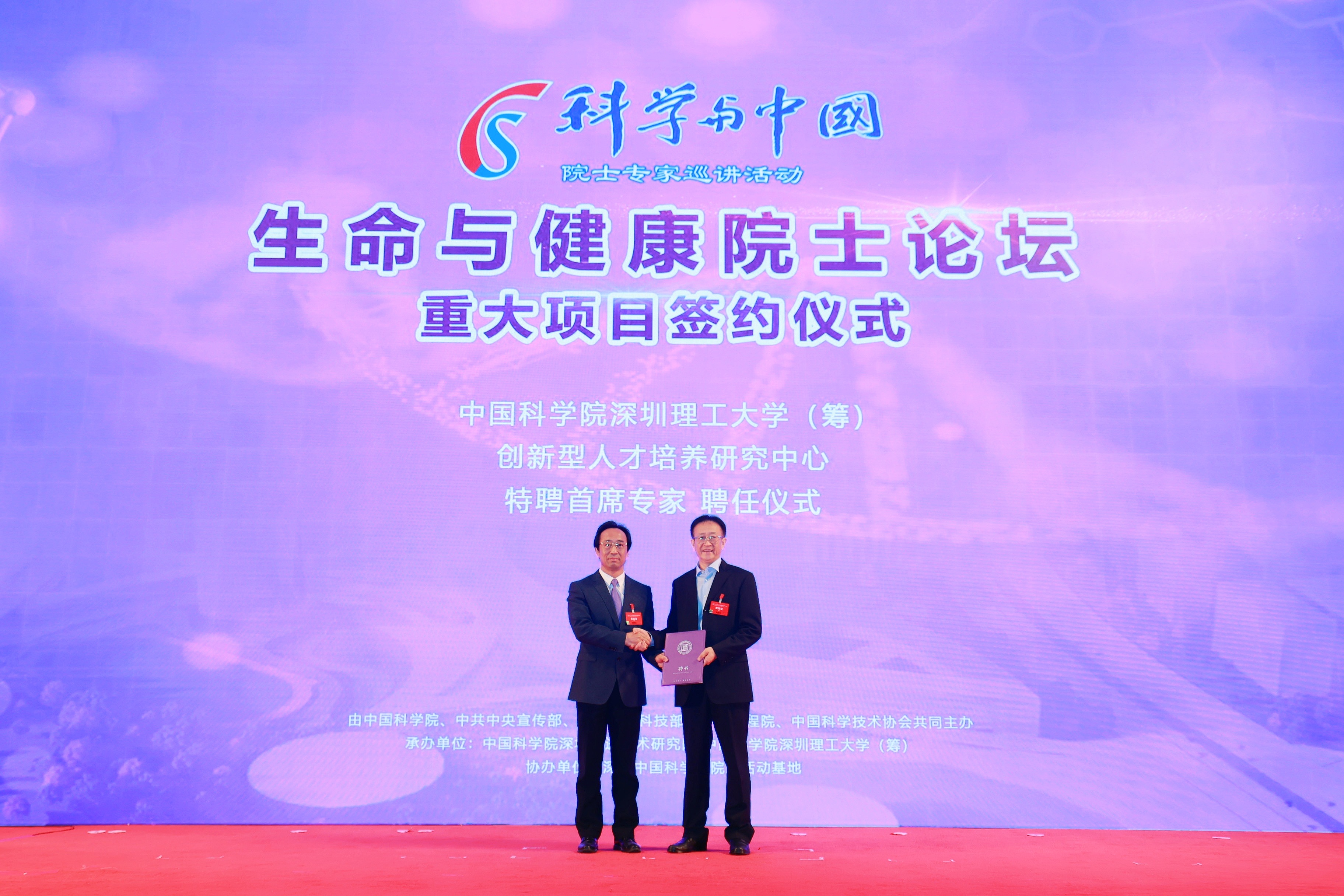 beat365在线体育app