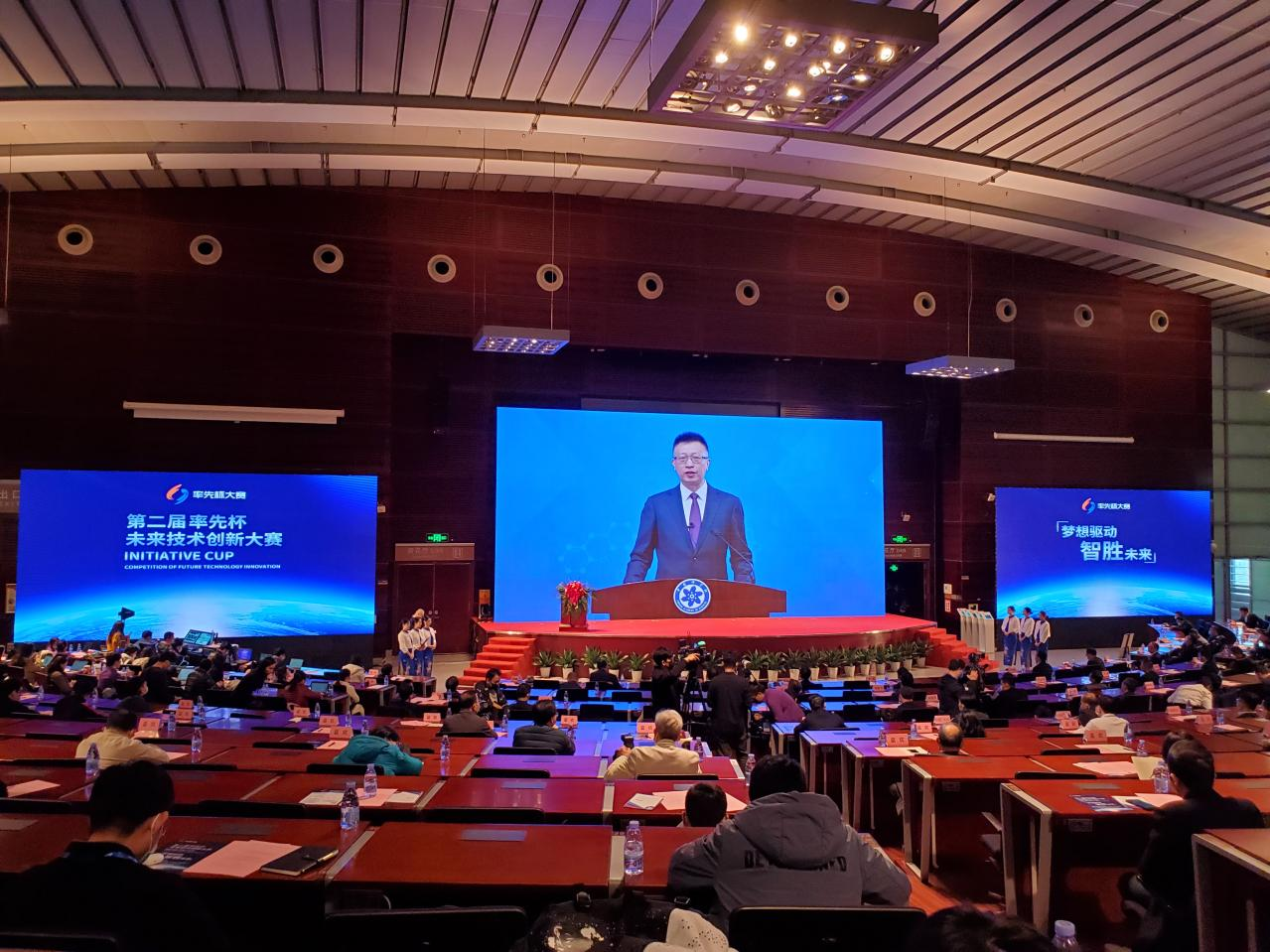 beat365在线体育app