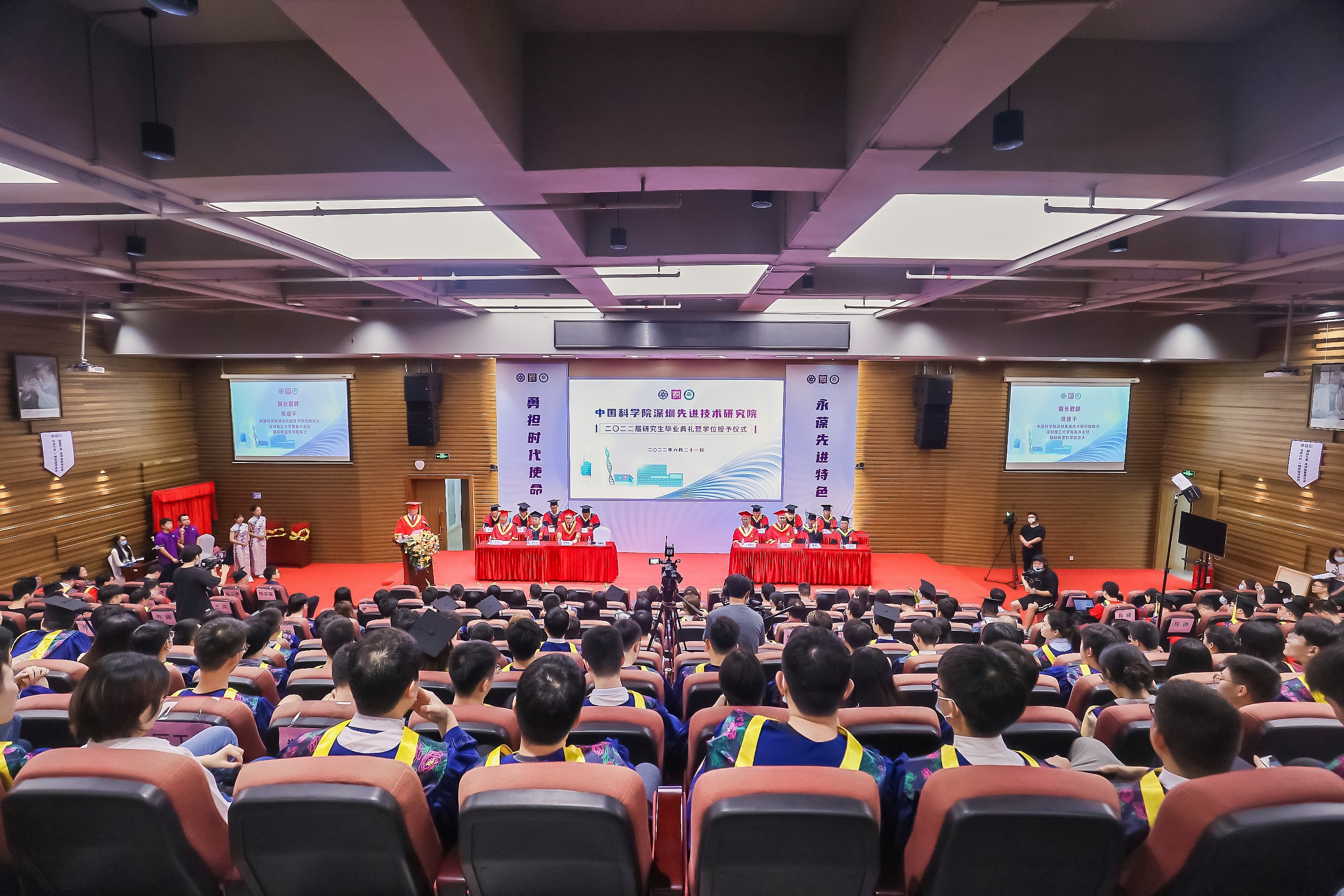 beat365在线体育app