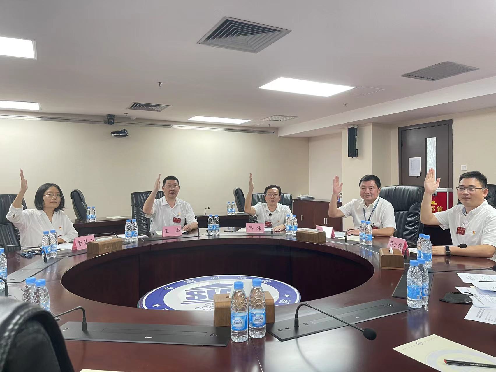 beat365在线体育app