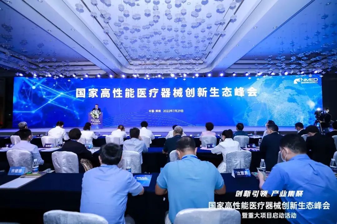 beat365在线体育app