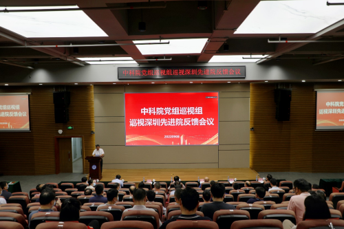 beat365在线体育app