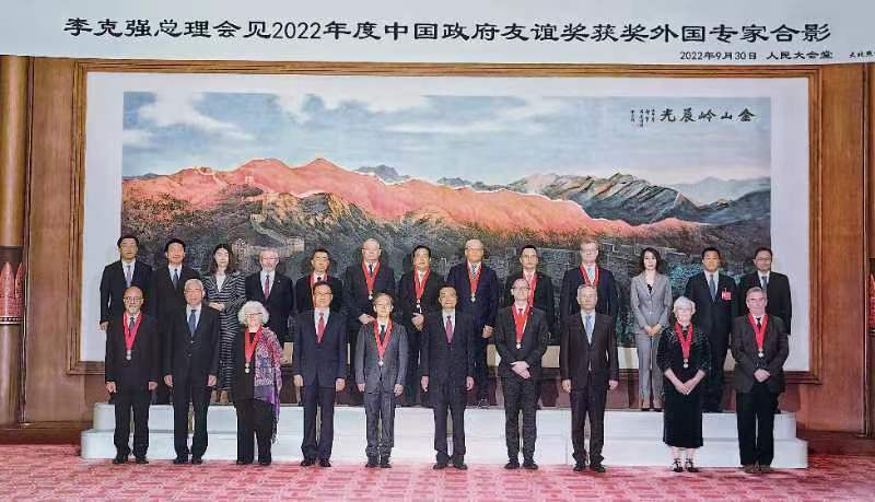 beat365在线体育app