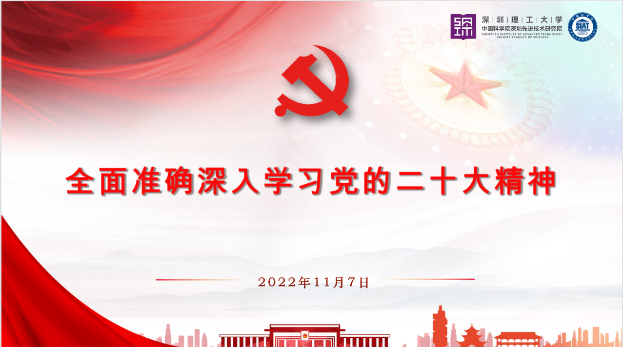 beat365在线体育app