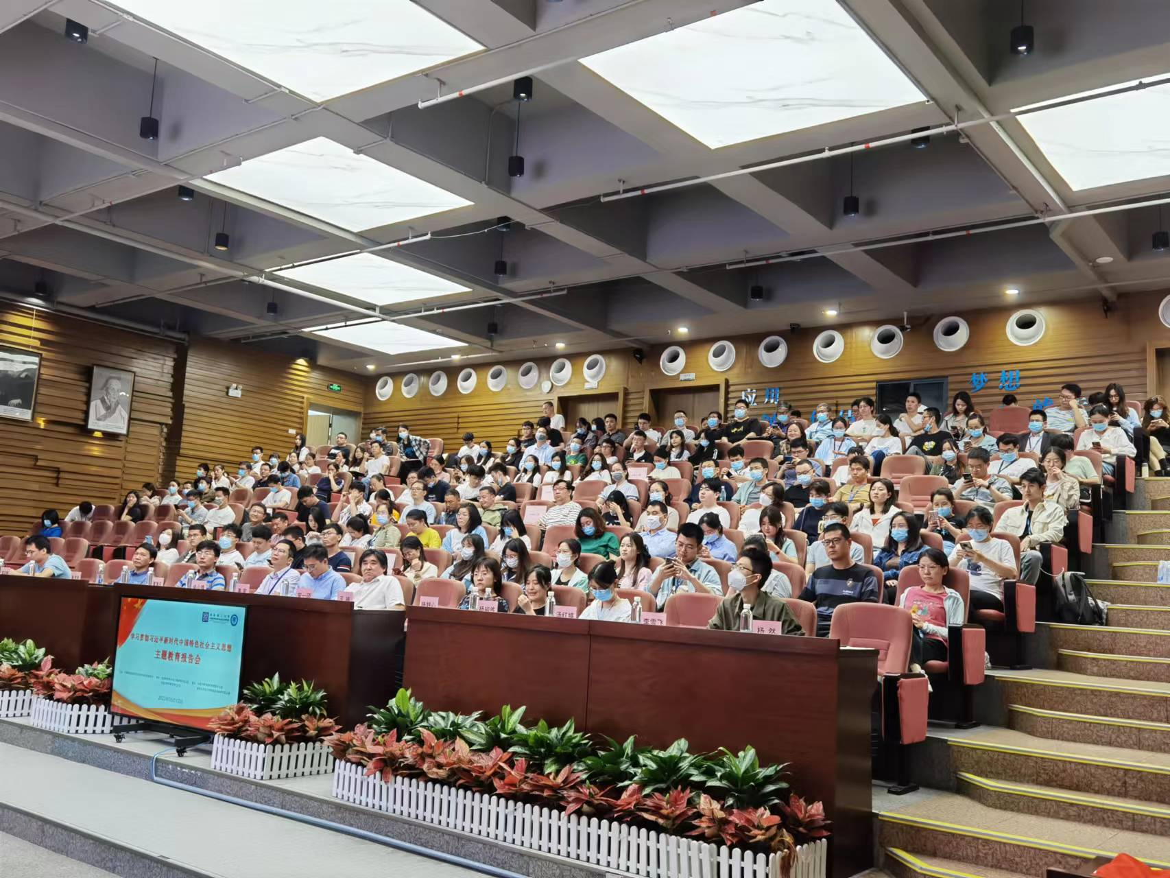 beat365在线体育app