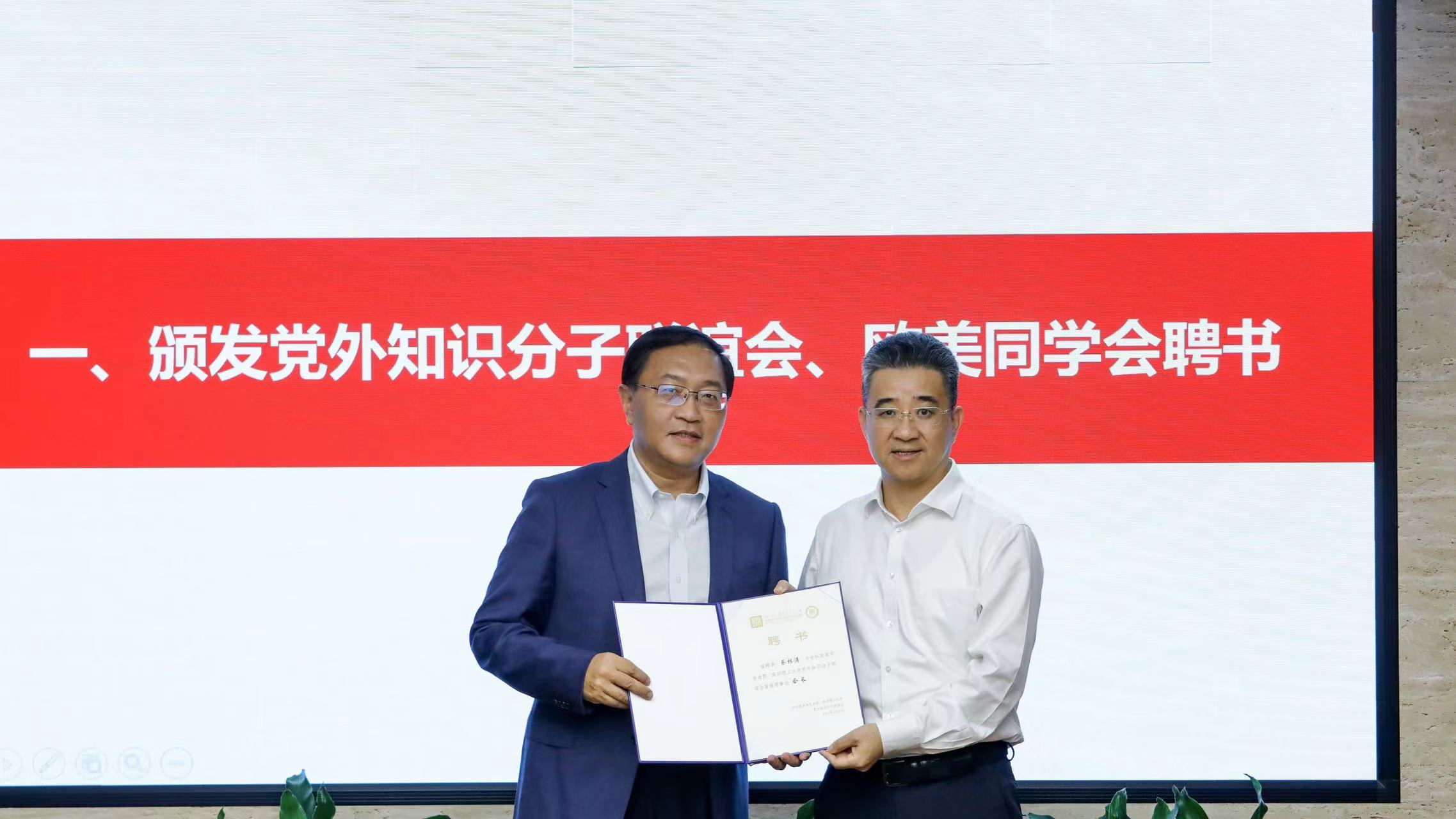 beat365在线体育app