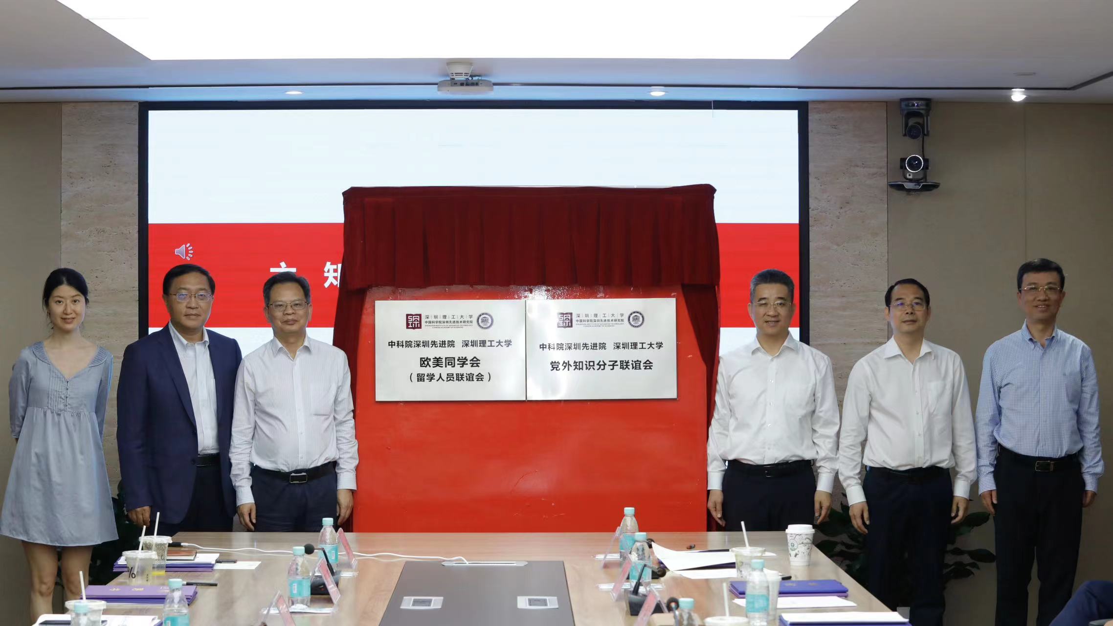 beat365在线体育app