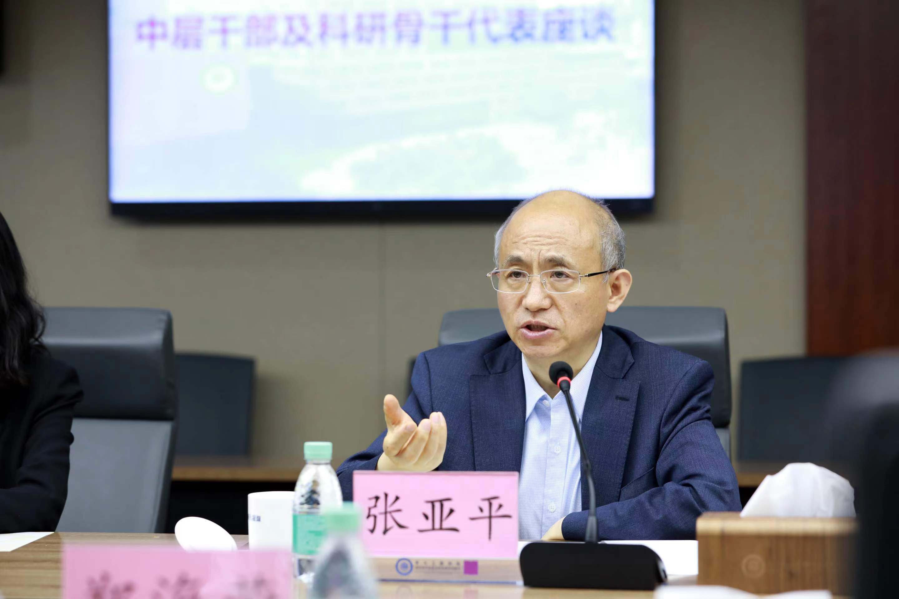 beat365在线体育app