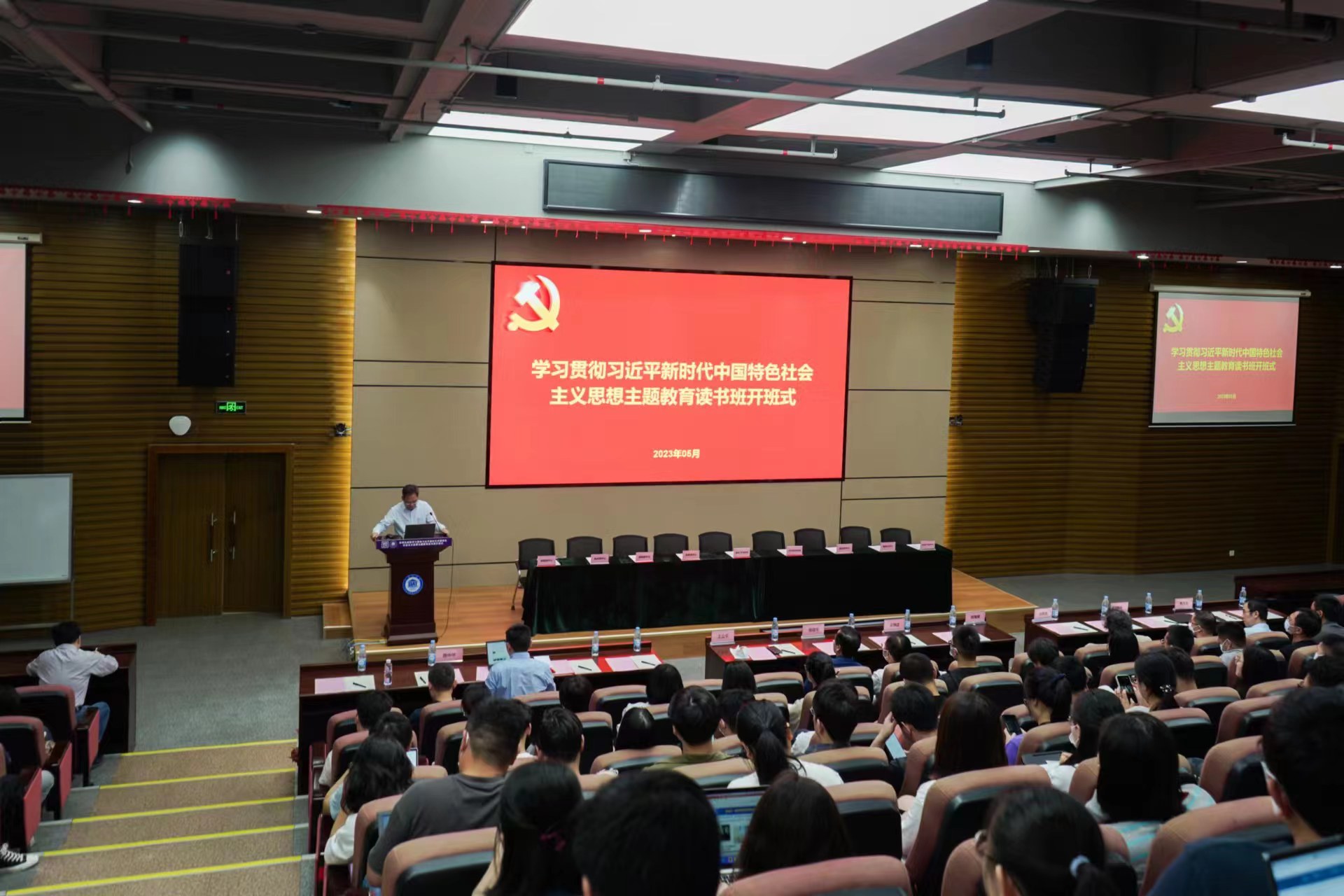 beat365在线体育app