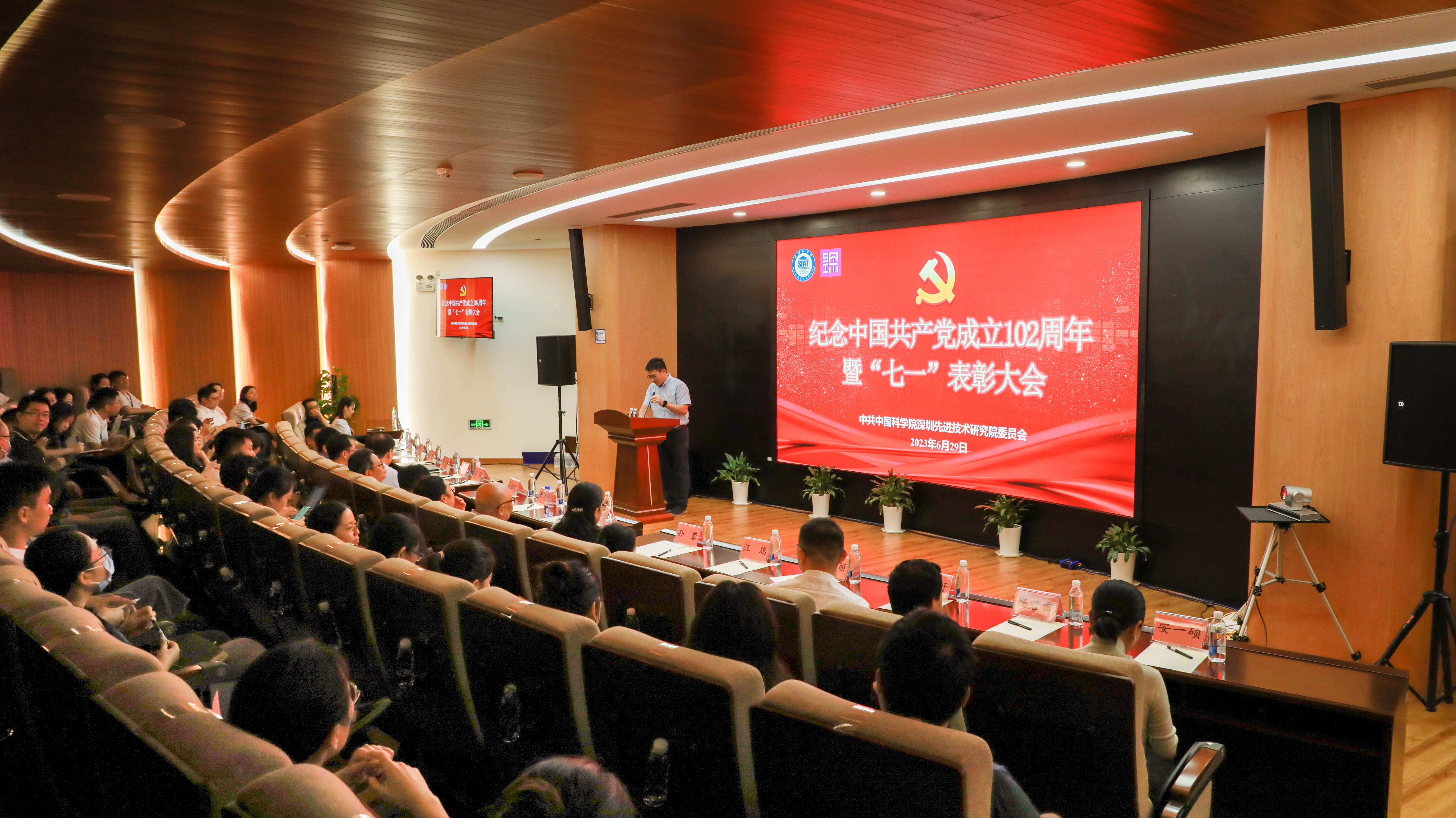 beat365在线体育app