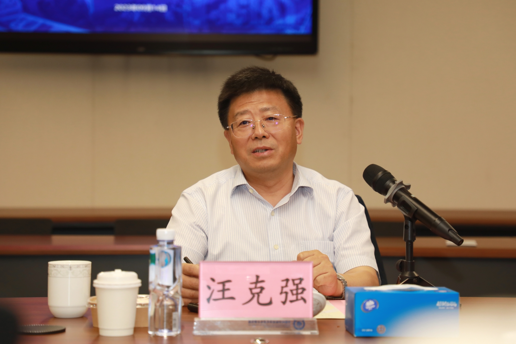 beat365在线体育app