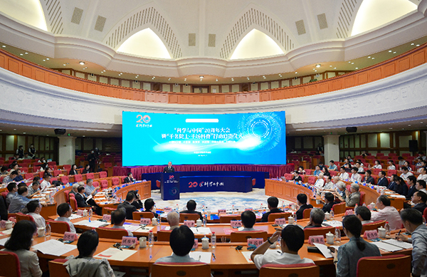 beat365在线体育app