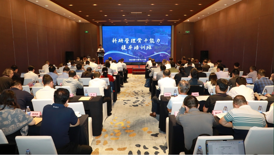 beat365在线体育app