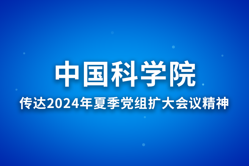 beat365在线体育app