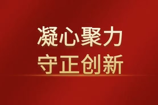 beat365在线体育app