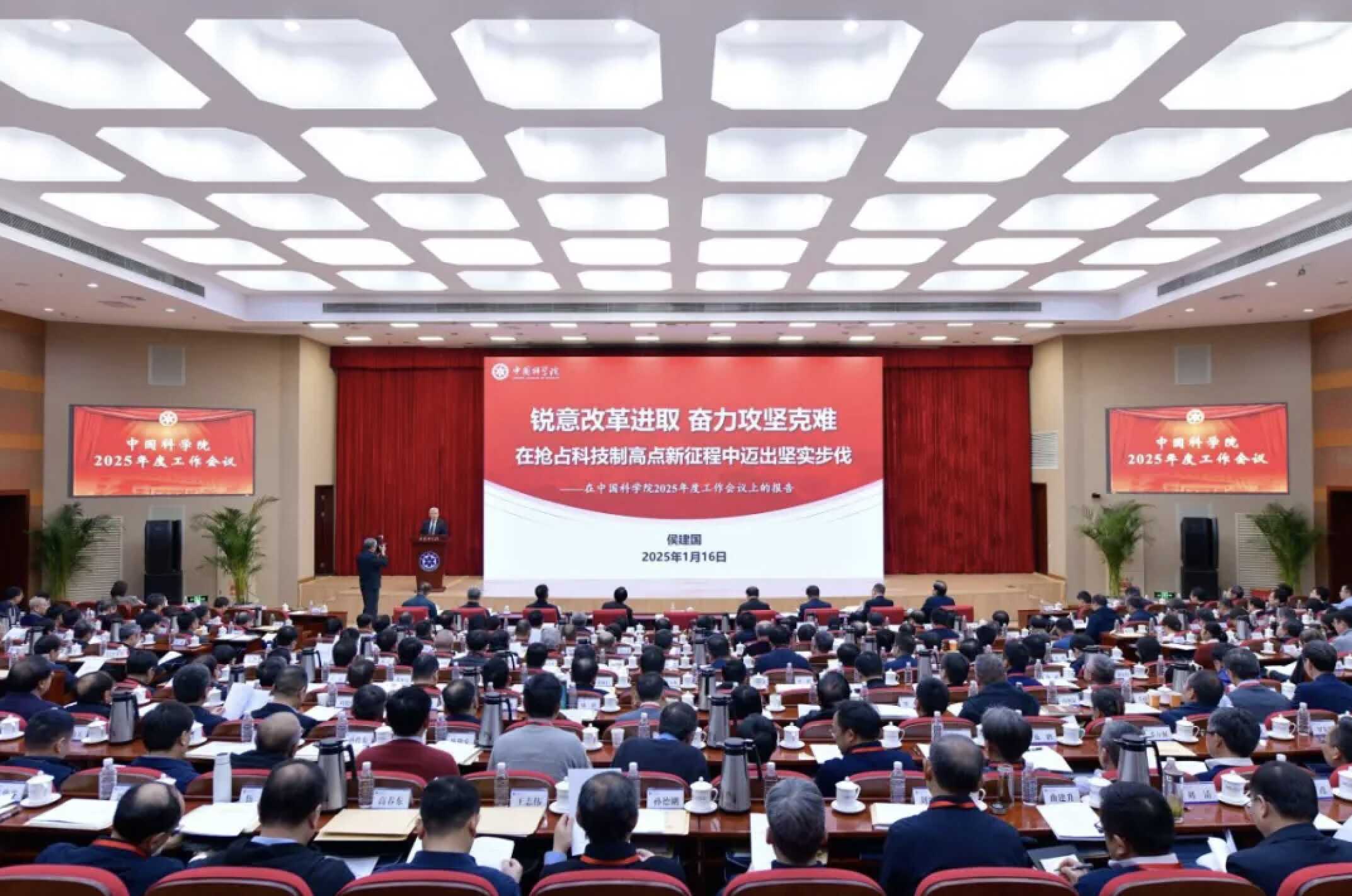 beat365在线体育app