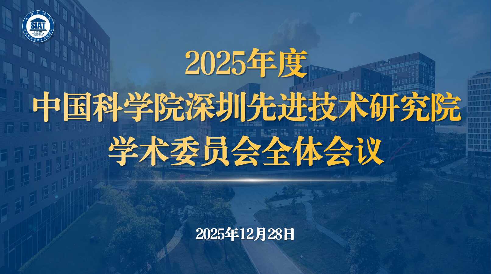 beat365在线体育app