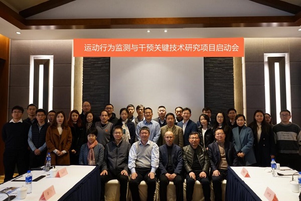 beat365在线体育app