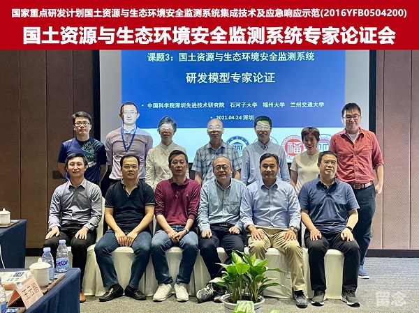 beat365在线体育app