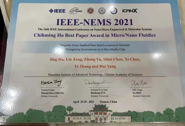 beat365在线体育app