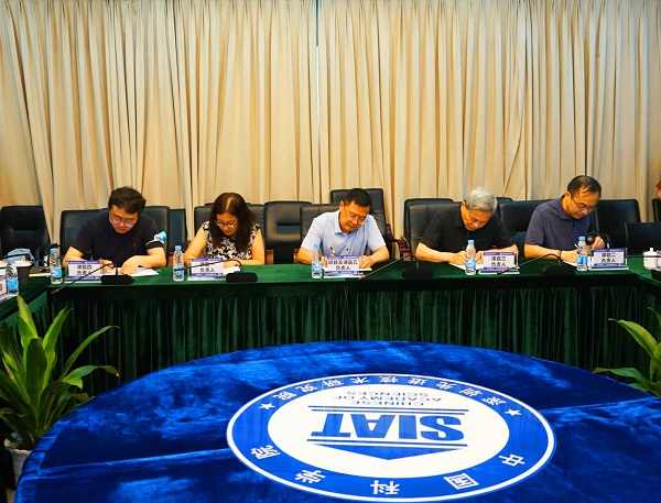 beat365在线体育app