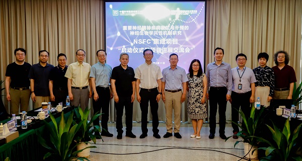 beat365在线体育app