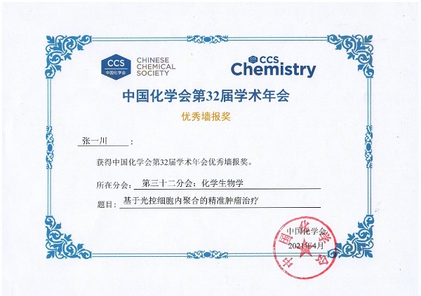 beat365在线体育app