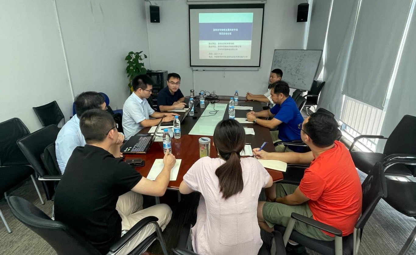 beat365在线体育app