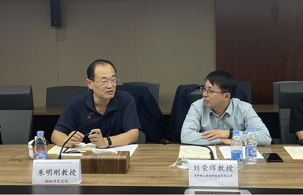 beat365在线体育app