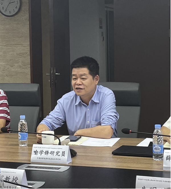 beat365在线体育app